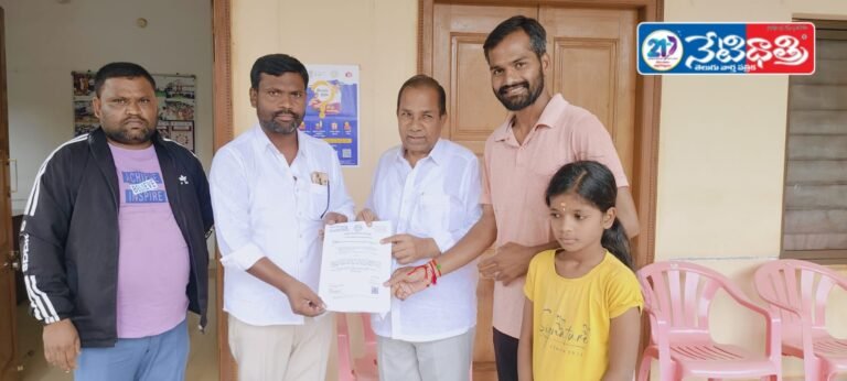 NIMS Hospital