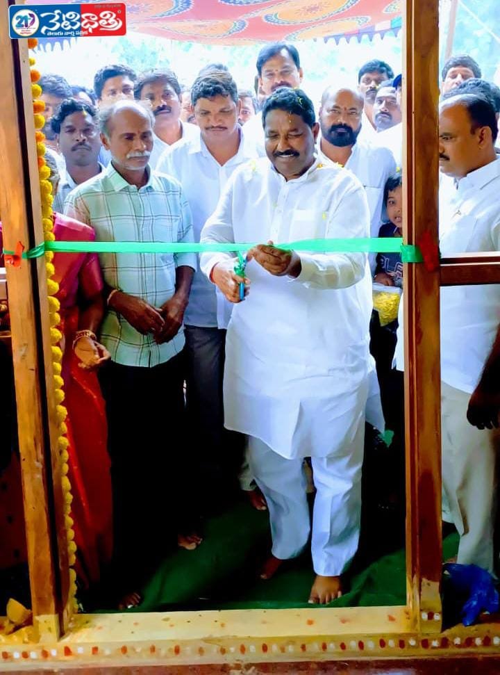 MLA Donthi Madhav Reddy