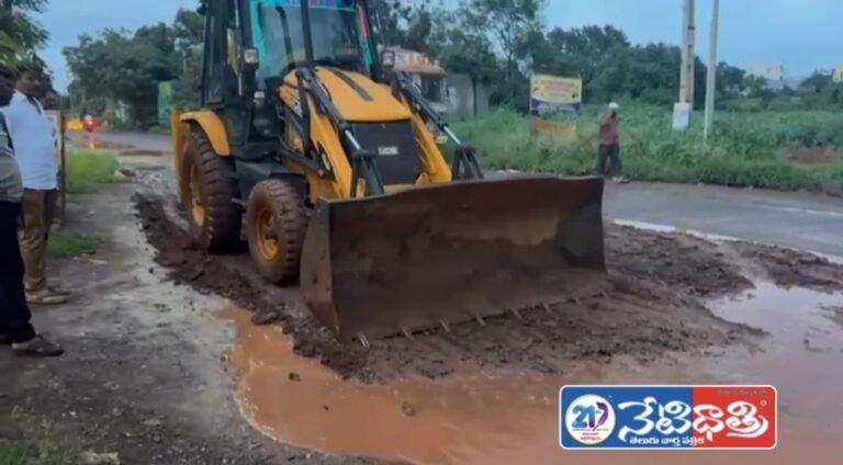 Contractor Raju
