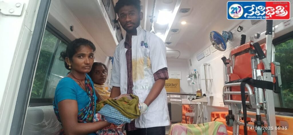Baby Girl Born in Ambulance, Both Safe