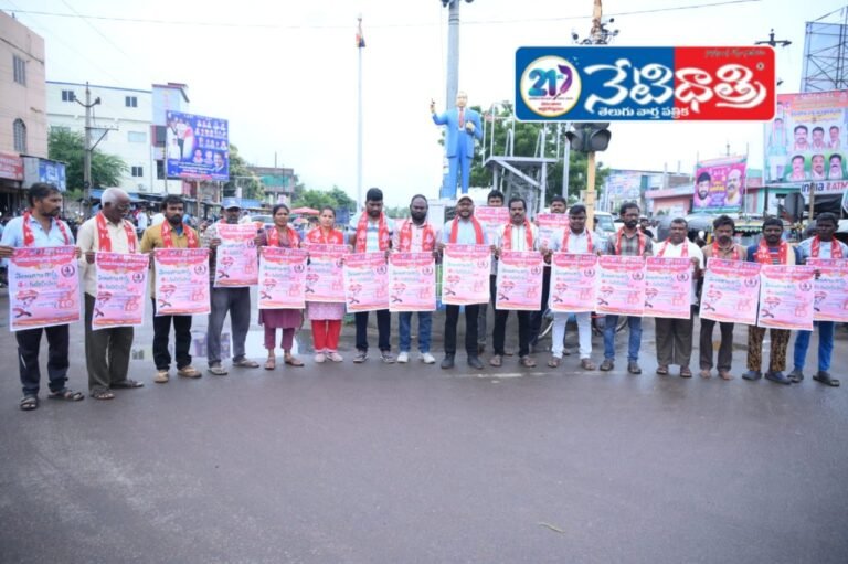 CPI Gears Up for 4th State Conference..