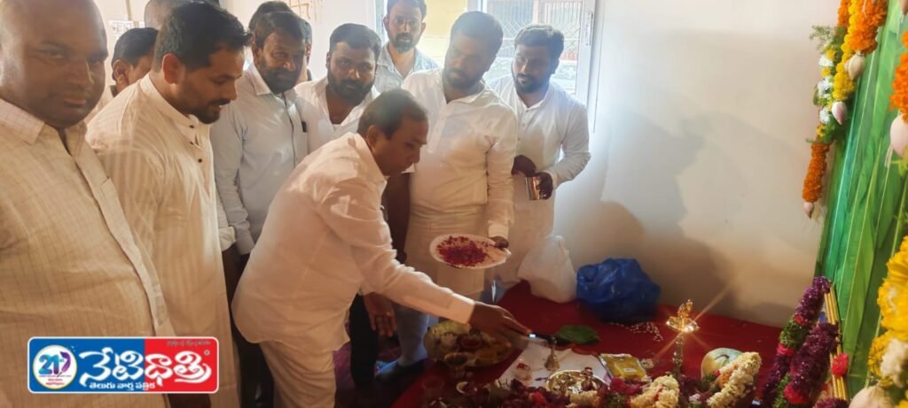 MLA Manik Rao Inaugurates Uppittu Hotel..