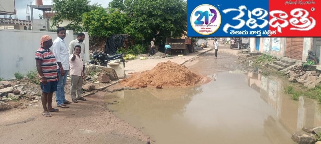 Malahal Rao’s Road Repair Initiative...