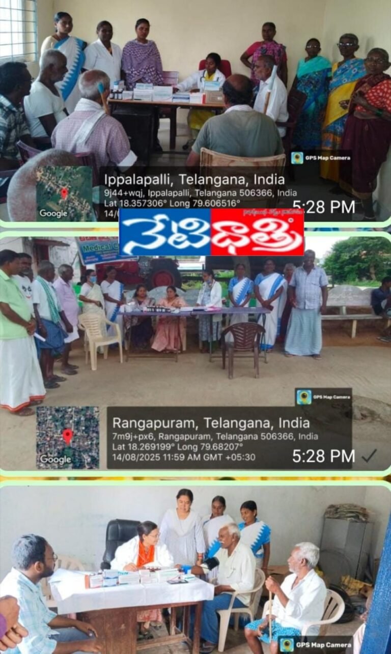 Free Medical Camps Held in Mogullapalli Mandal.