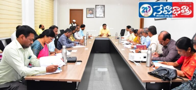 Scholarships for Beedi Workers