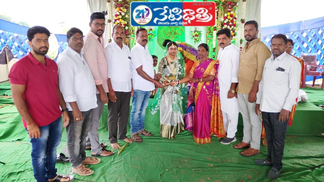 నిరుపేద వధువుకు బిఆర్ఎస్ నాయకుడి సహాయం..