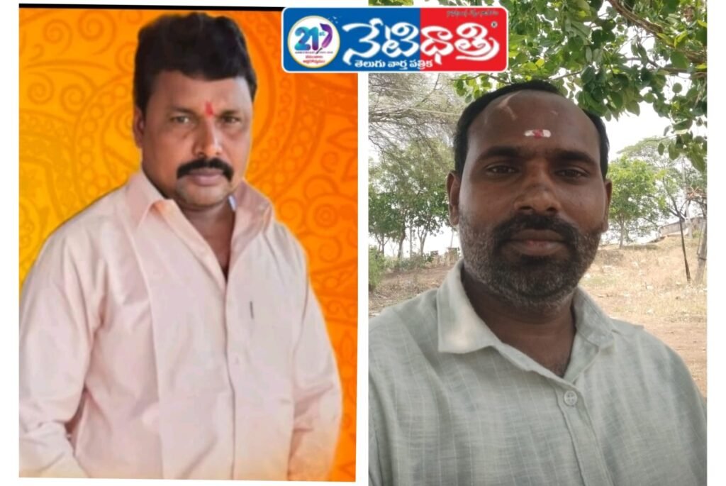 Sardhar Papanna Goud