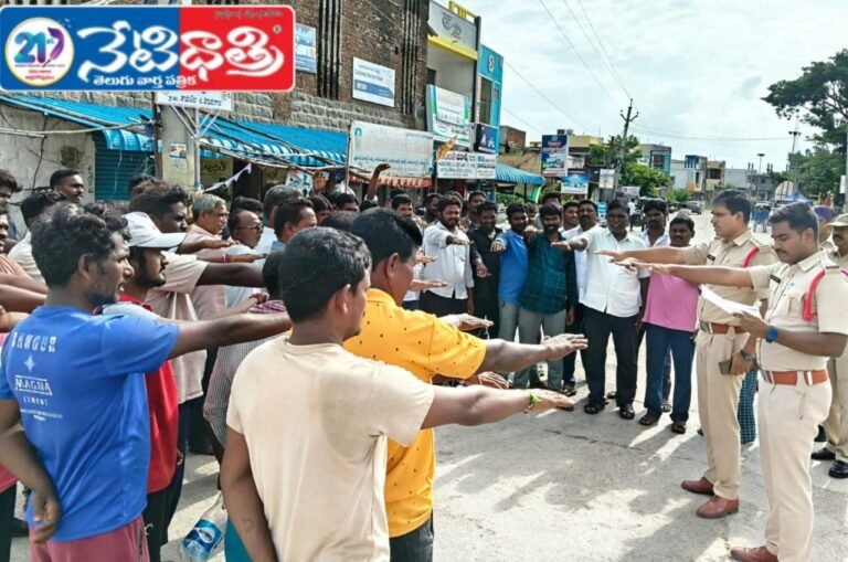 Shayampet Police Warn Youth Against Drugs