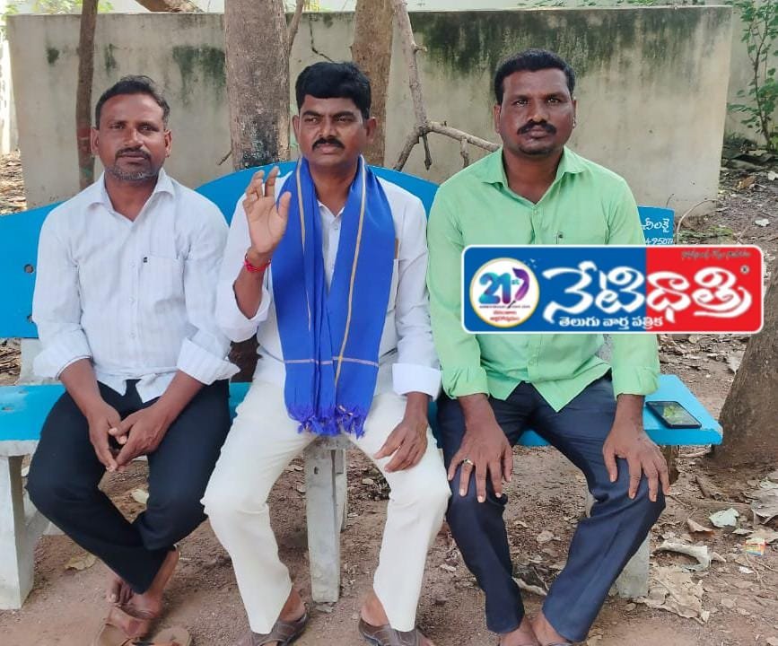 ఇందిరమ్మ ఇండ్ల పేరుతో విచ్చలవిడిగా ఇసుక రవాణా.