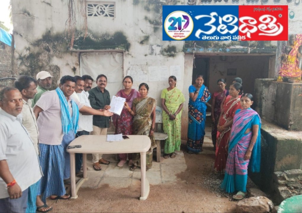 Indiramma Housing
