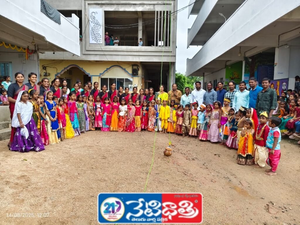 Joyful Pre-Krishna Janmashtami at Wisdom High School