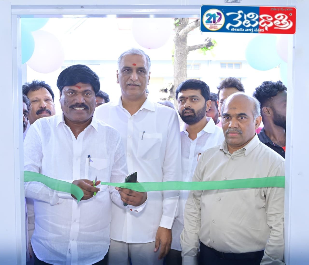 Green Star Hospital 