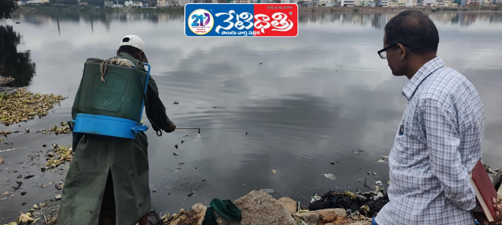 సాంకేతికదన్నుగా….దోమలపై జీహెచ్‌ఎంసీ….