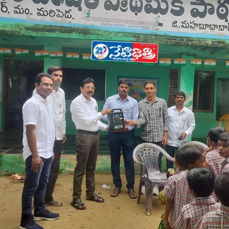 Sound System Donated to Rampuram School...
