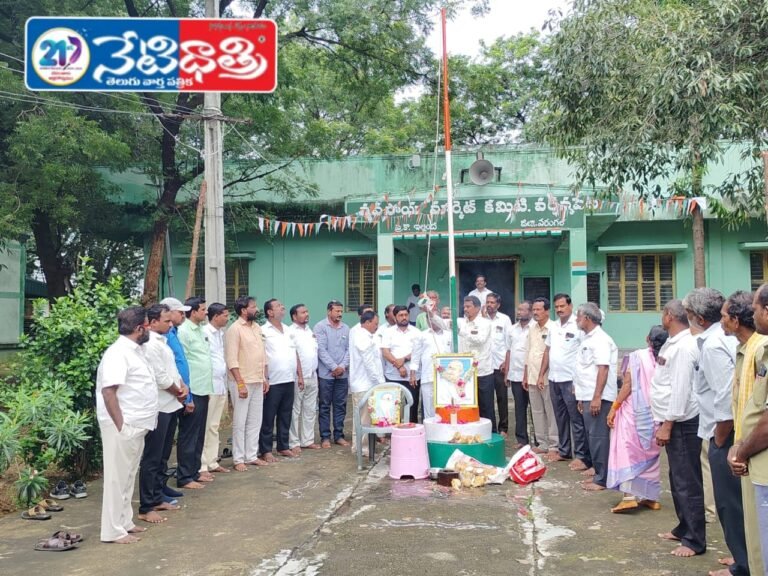 Committee Chairman Narukudu Venkataiah.