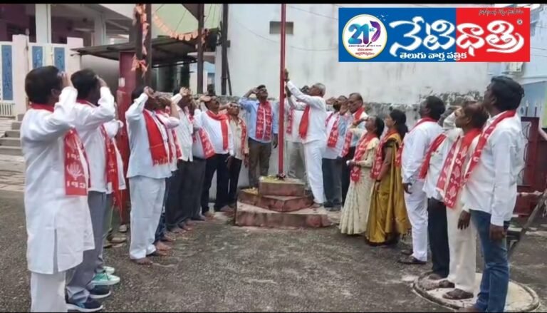 CPI Celebrates 79th Independence Day in Bellampalli..