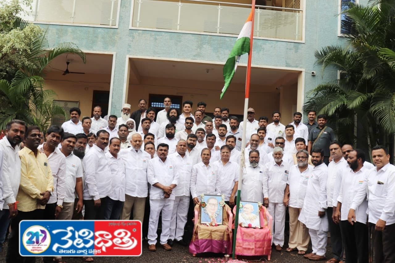 జహీరాబాద్‌లో ఎమ్మెల్యే మాణిక్ రావు ఆధ్వర్యంలో 79వ స్వాతంత్ర్య వేడుకలు