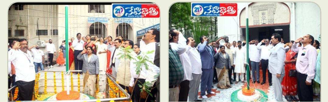 “హన్మకొండ కోర్టులో 79వ స్వాతంత్ర దినోత్సవ వేడుకలు”.