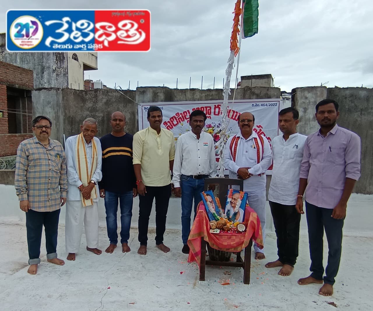 79వ స్వాతంత్ర్య దినోత్సవంలో రచయితల వేడుకలు..