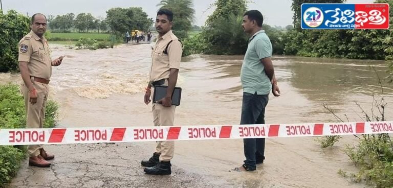 Flood water overflowing