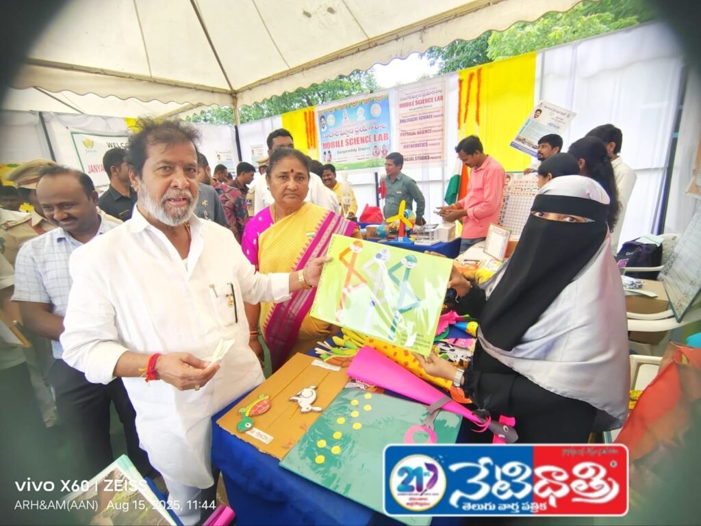 Puppetry Show Wins Praise at Independence Day Event