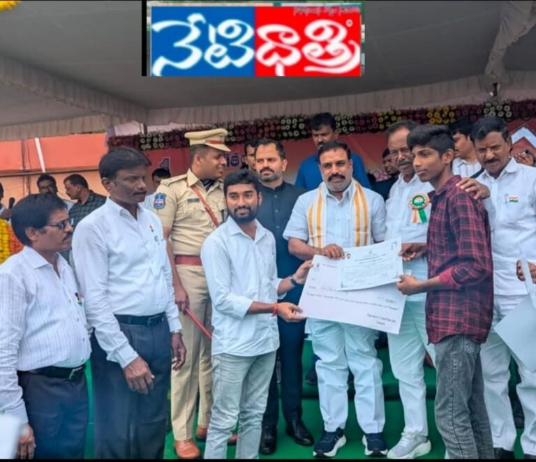 Model School Student Chanda Ajay Felicitated with Cash Award