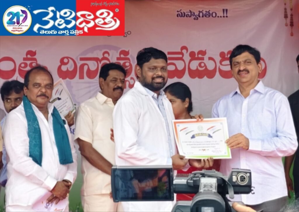 Dr. Prasanna Kumar Honored with Best Doctor Award.