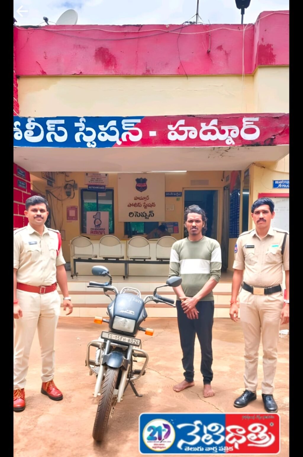 : Bike Thief Nabbed in Hadnoo