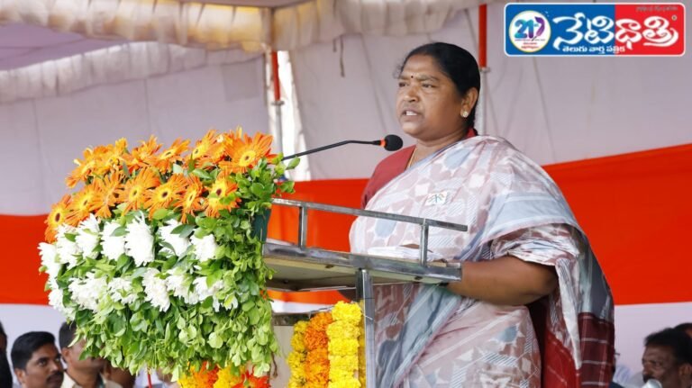 State Minister Danasari Anasuya Seethakka