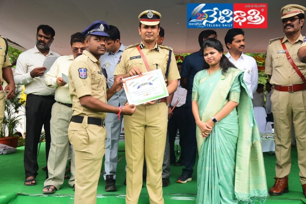 Constable Upender Receives Best Service Award