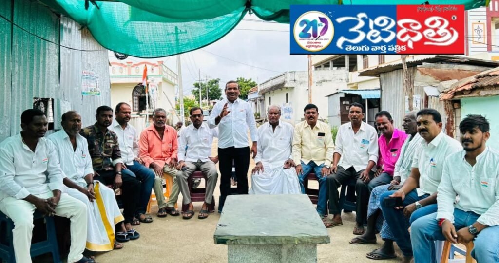 Sardar Sarvai Papanna 375th Jayanti Celebrations