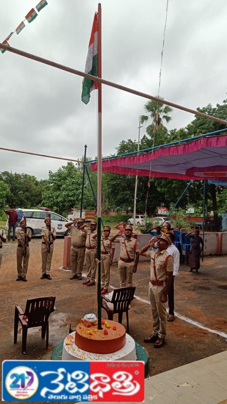 CI Karnakar Rao Hoists Flag on 79th Independence Day