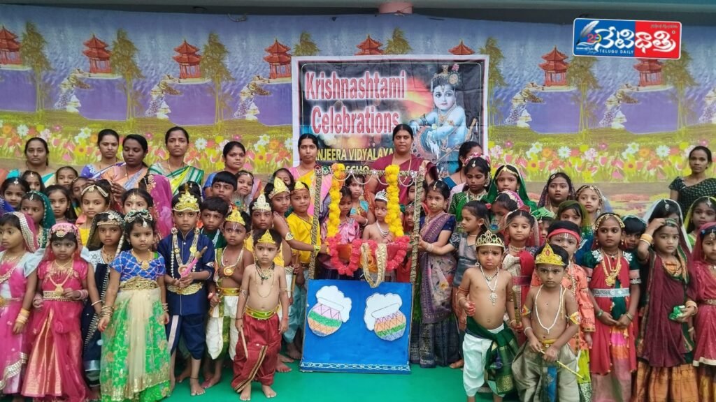 WhatsApp Image 2025-08-16 at 2.36.16 PM (1)