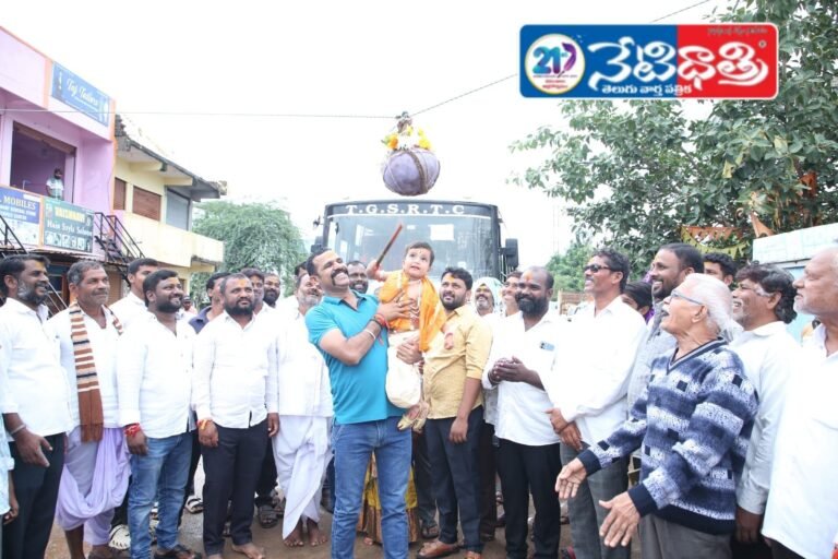 Sri Krishna Janmashtami Celebrations at Nyalkal