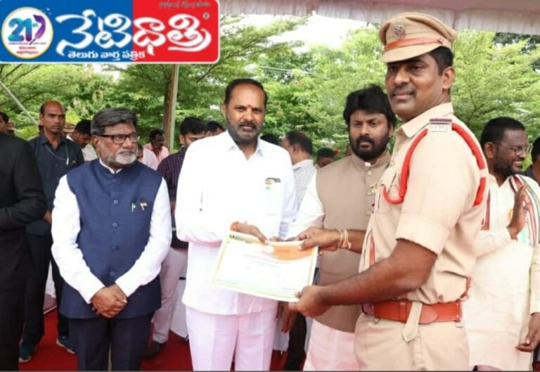 MLA Chintakunta Vijaya Ramana Rao for SI