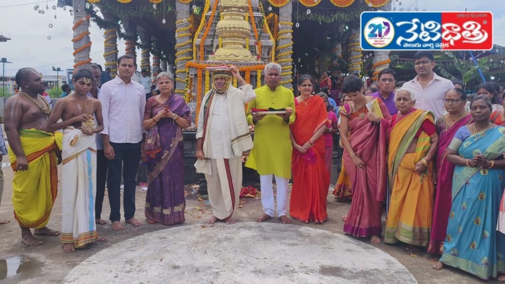 Panchamritabhishekam was performed for Moolavirat.
