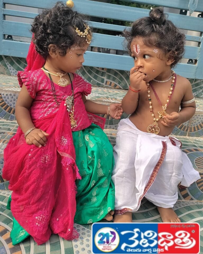 Sri Krishna Ashtami Celebrations at Mahadevapur