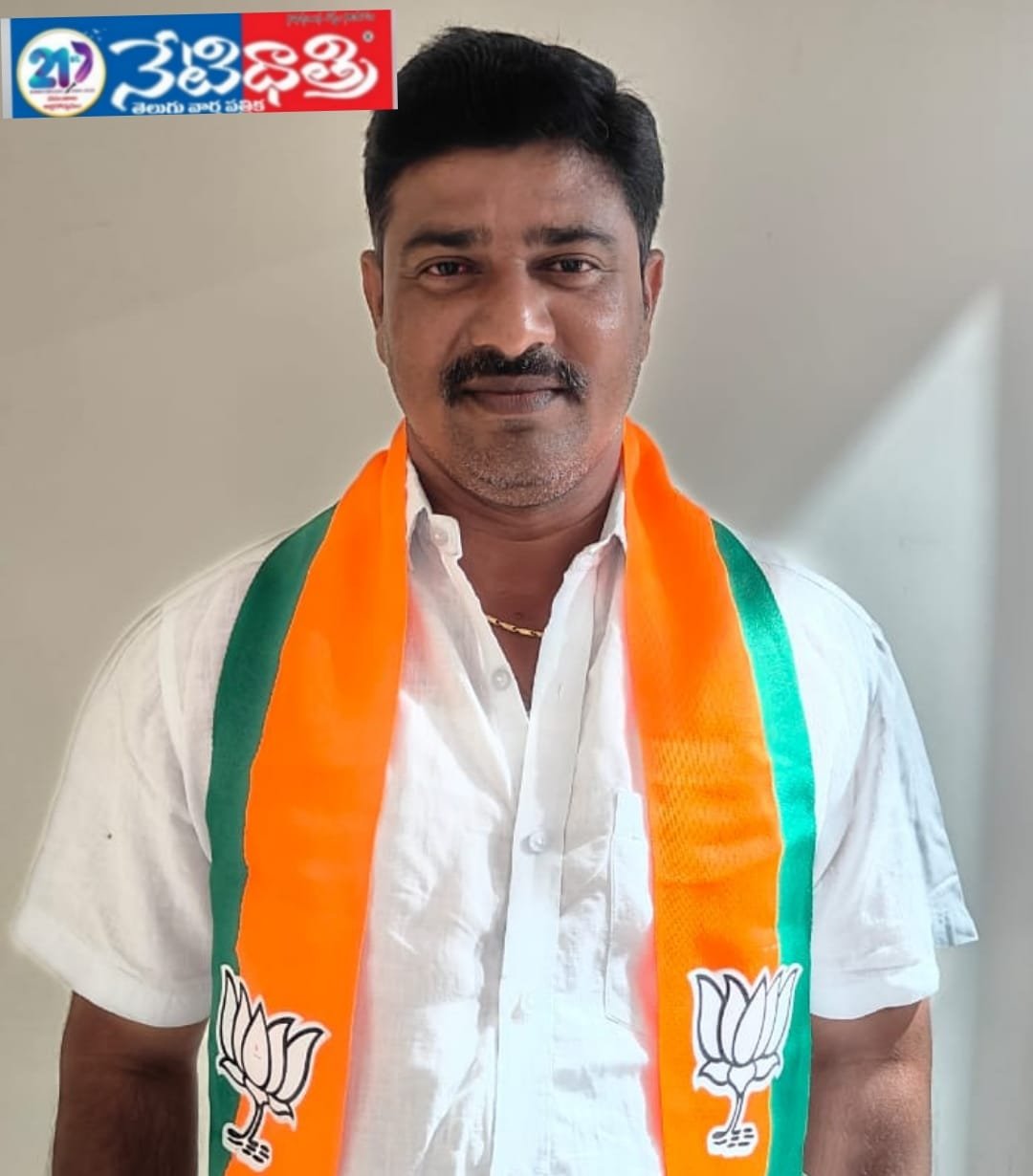 "Farmers Seek Relief for Flooded Crops"