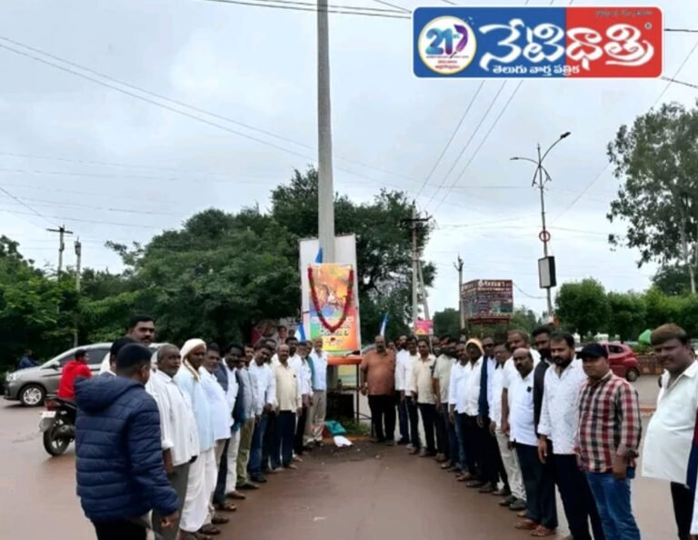 "375th Jayanti of Sarvai Papanna Goud"