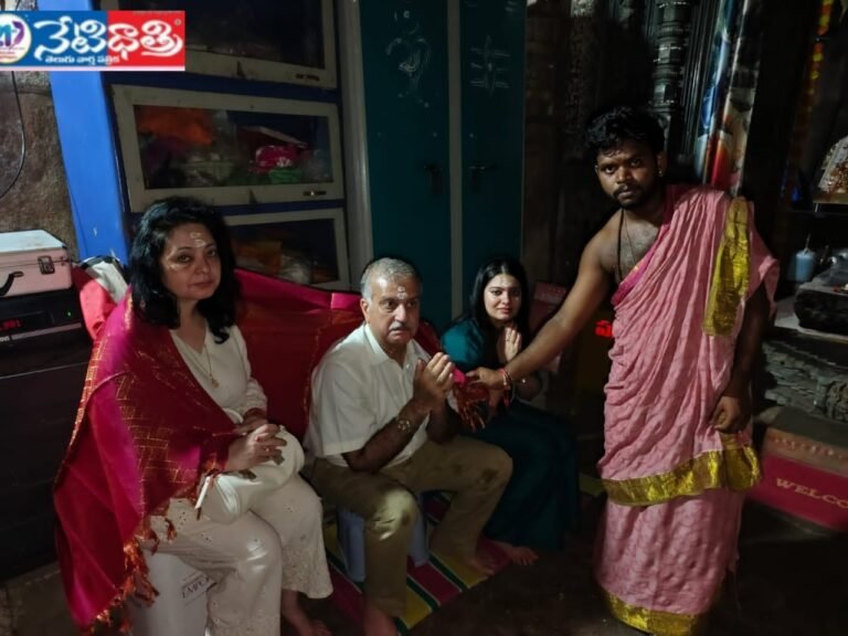 "Collector’s Family Puja at Kotagullu Temple"