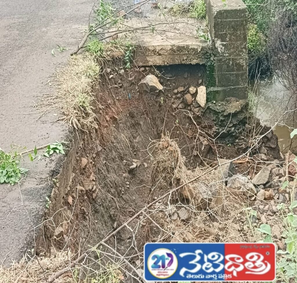 "Flood Havoc on Chingepalli–Ibrahimpur Road"