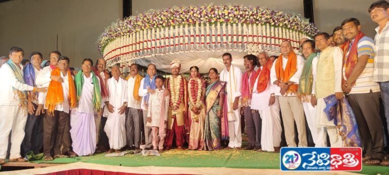 MLA Manik Rao Blesses Newlyweds in Zaheerabad