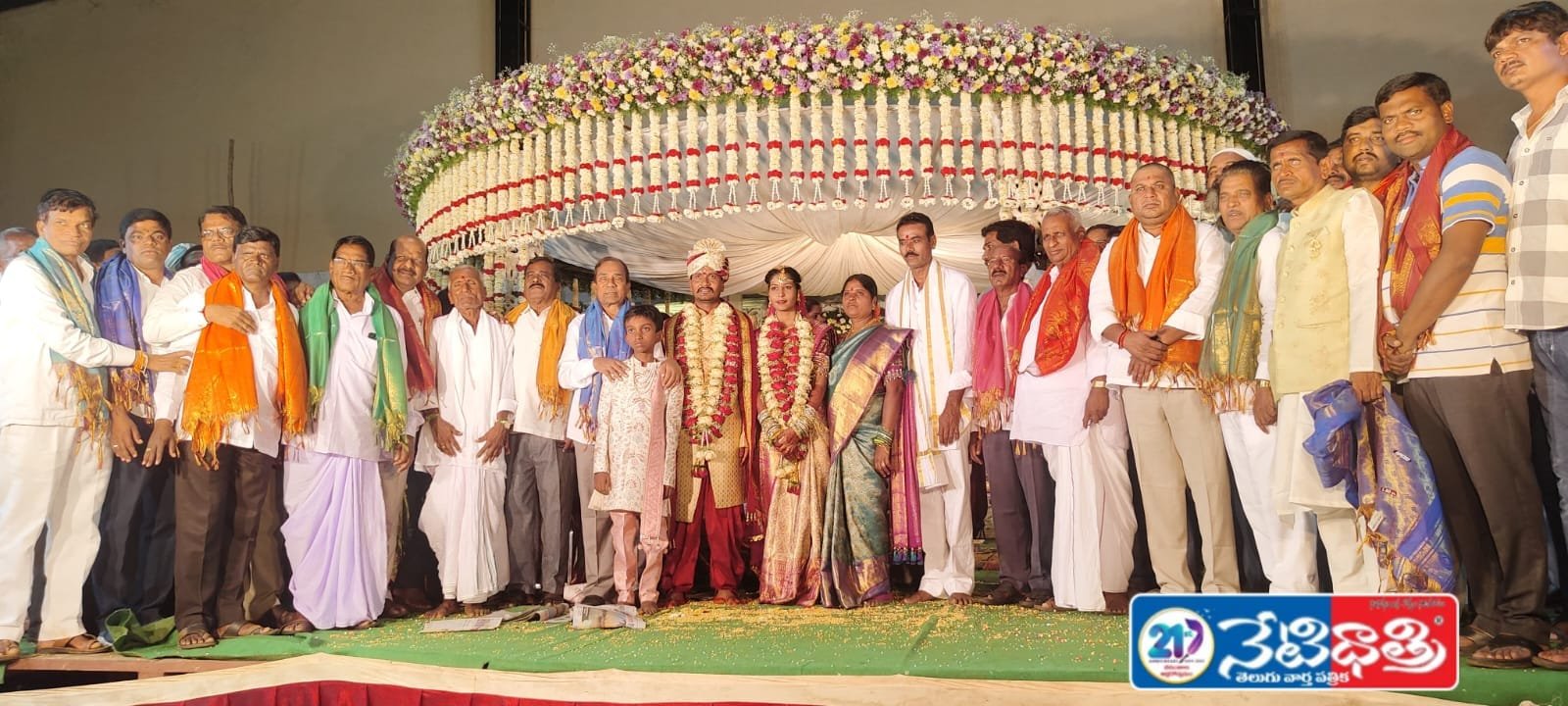 వివాహ వేడుకల్లో పాల్గొన్న ఎమ్మెల్యే మాణిక్ రావు