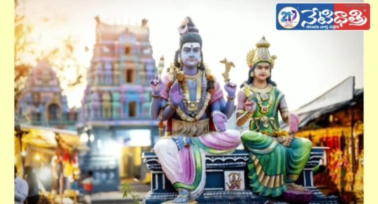 : Devotees Rush to Ketaki Sangameshwara Temple