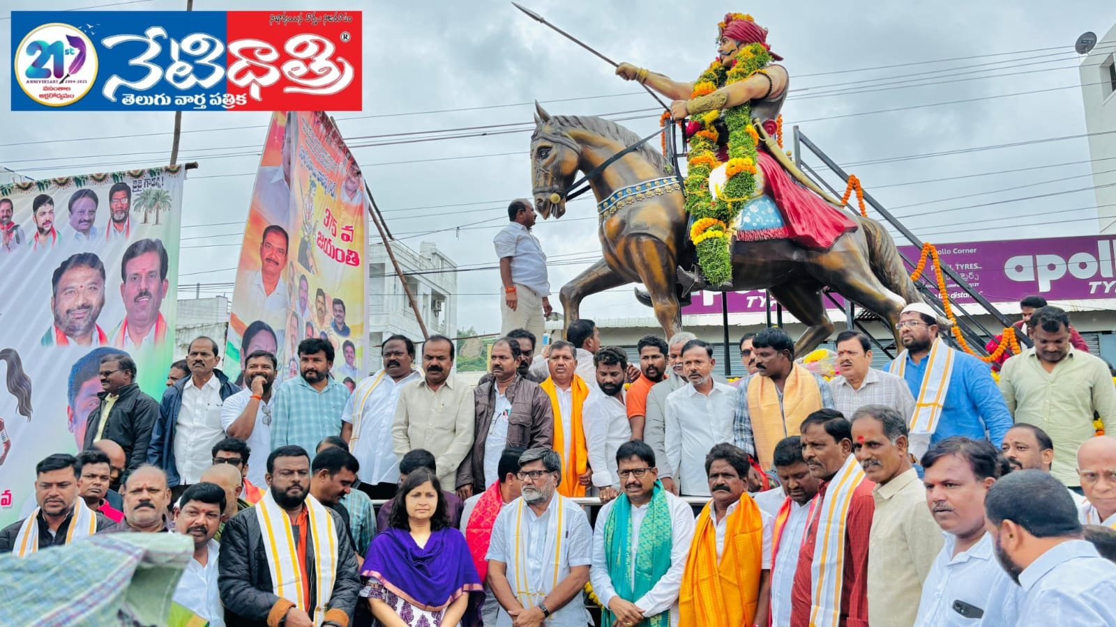 Sarvai Papanna: The First Bahujan King