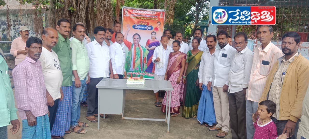 గుర్తూరు గ్రామంలో అనుమాండ్ల ఝాన్సీ రెడ్డి జన్మదిన వేడుక….