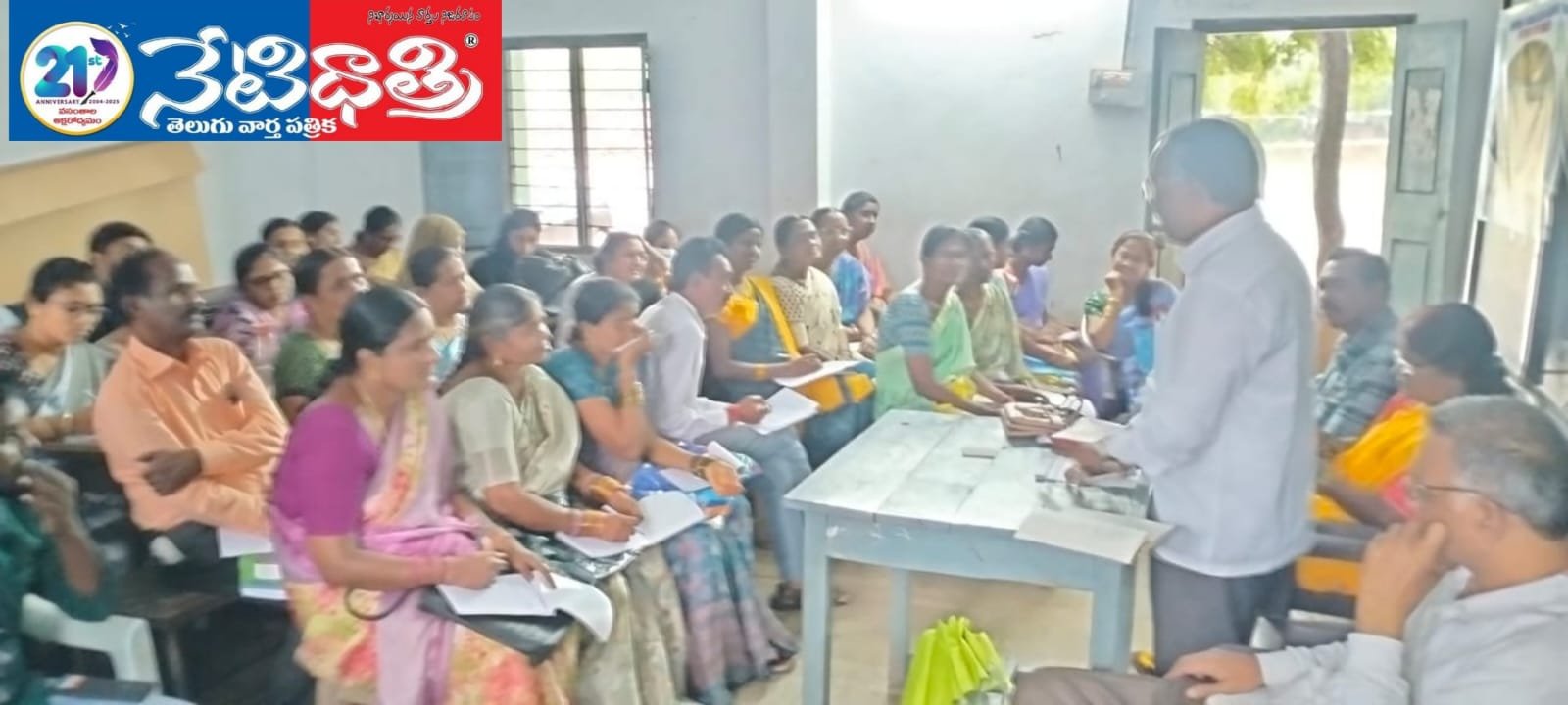 Ullas Training Program Aims