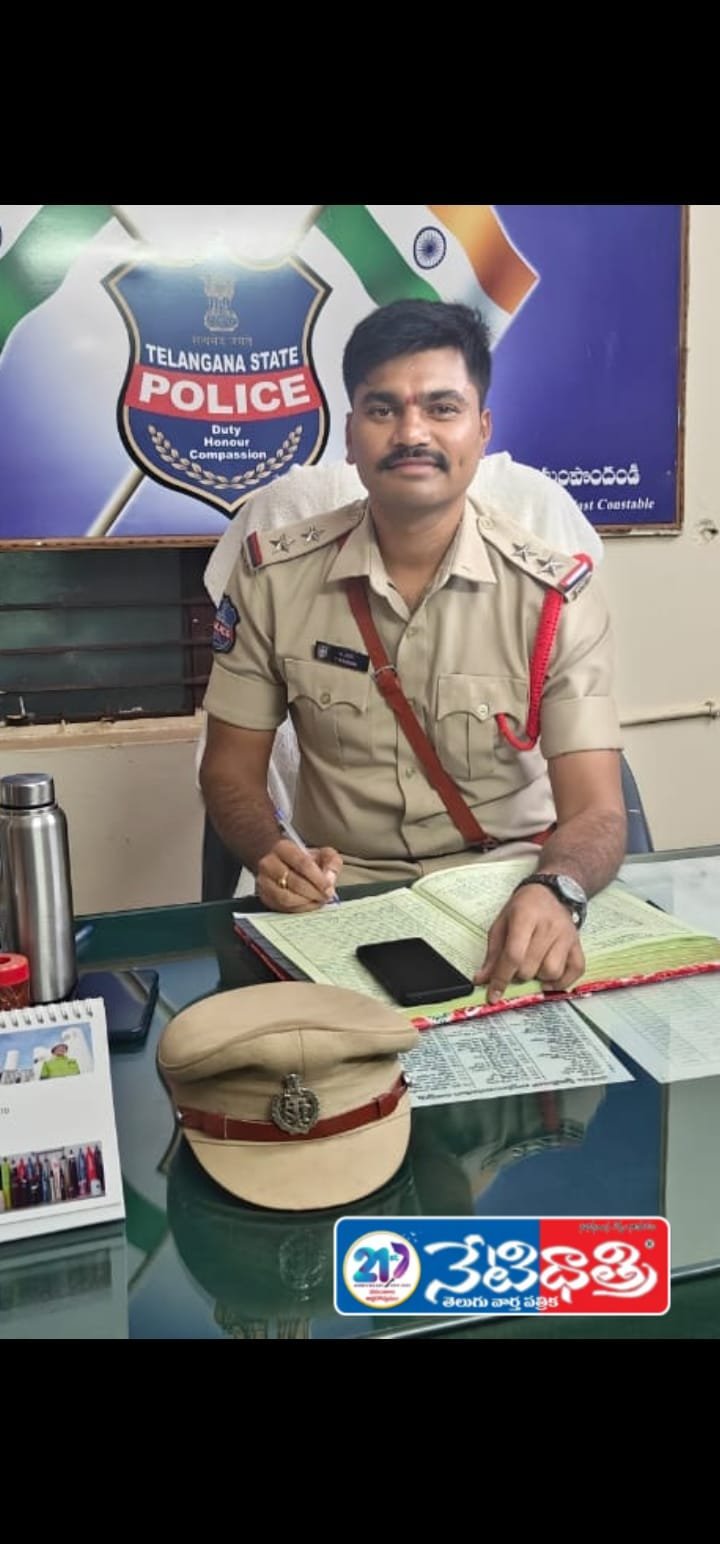Sub-Inspector Naresh