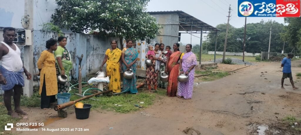 Mudigunta Village Faces Severe Water Shortage