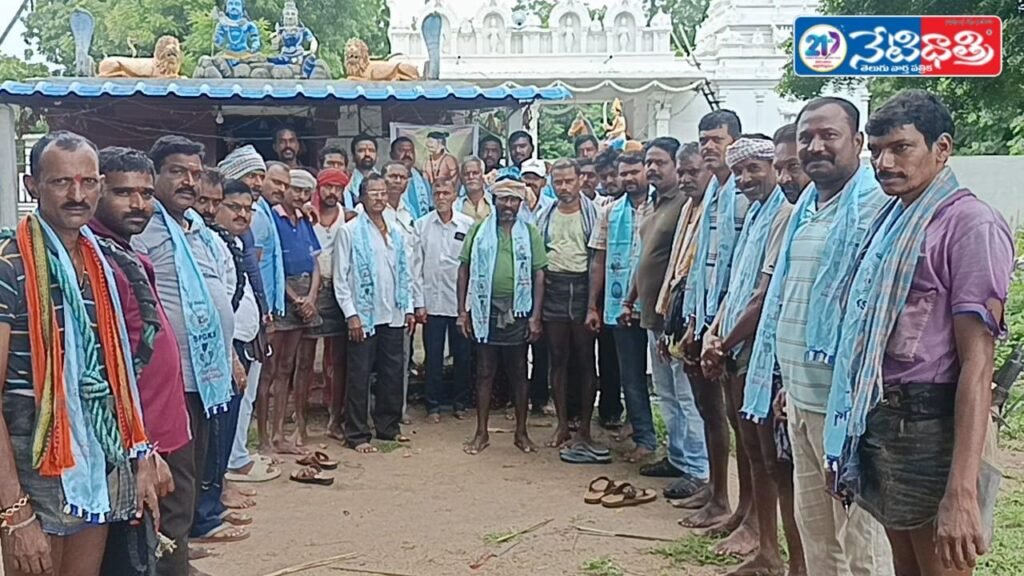 375th Sardar Papanna Jayanti Celebrated"